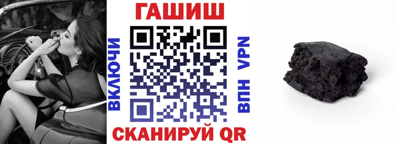 Купить закладку МАРИХУАНА  КОКАИН  АМФЕТАМИН  Меф  ГАШИШ  Пущино