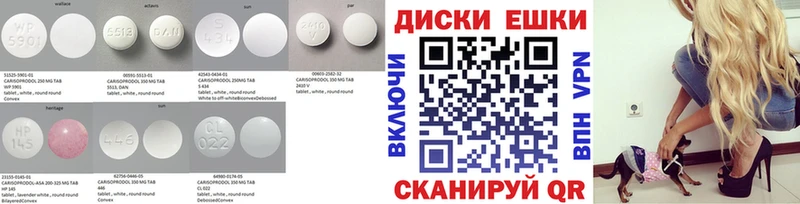 Экстази Дубай  Купить  Пущино 