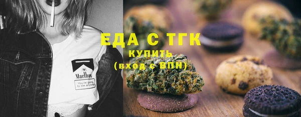 гидропоника Беломорск