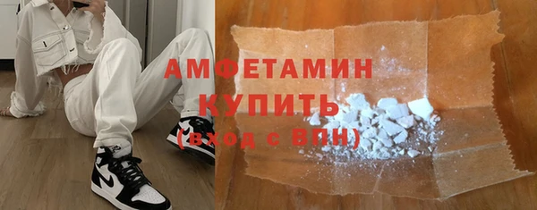 jwh Белоозёрский