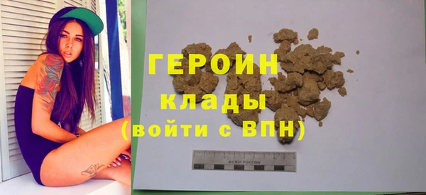 гидропоника Беломорск