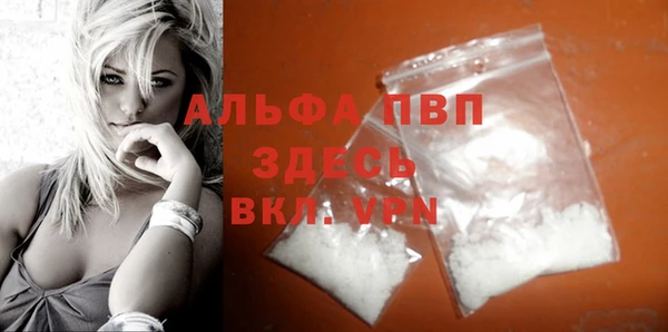 гидропоника Беломорск