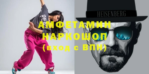 jwh Белоозёрский