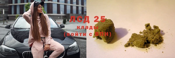 jwh Белоозёрский