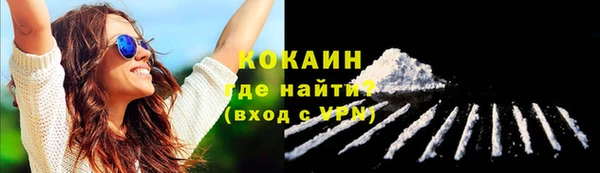 гидропоника Беломорск