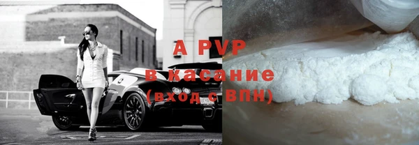 jwh Белоозёрский