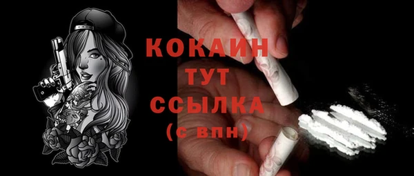 jwh Белоозёрский
