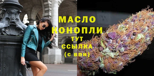 гидропоника Беломорск