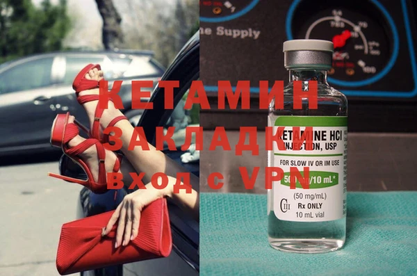 jwh Белоозёрский