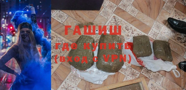 jwh Белоозёрский