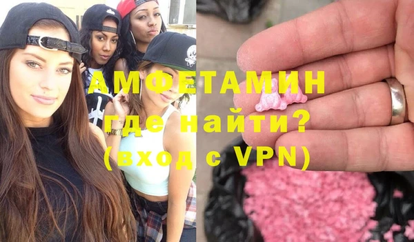 гидропоника Беломорск