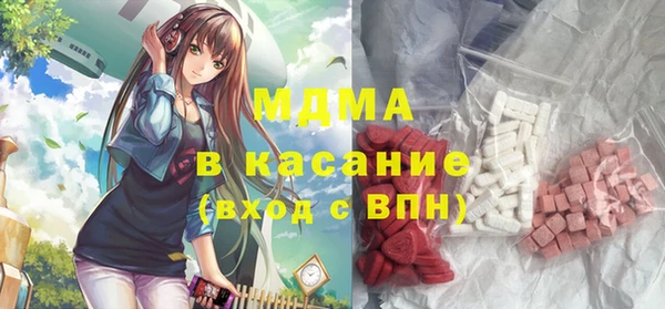 гидропоника Беломорск