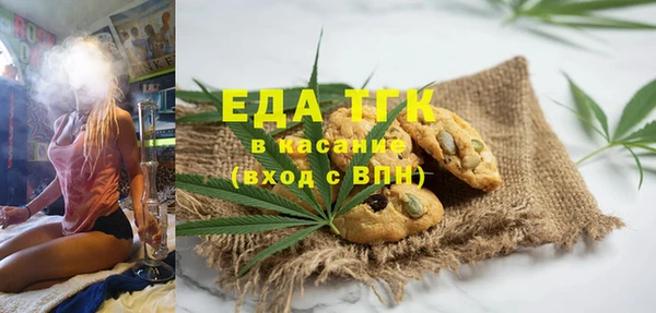 гидропоника Беломорск