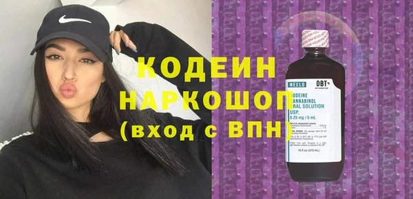 гидропоника Беломорск