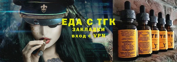jwh Белоозёрский