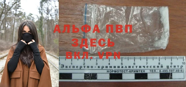 jwh Белоозёрский