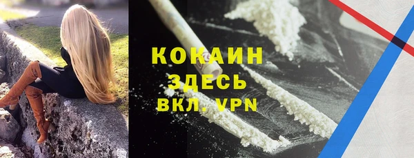 jwh Белоозёрский