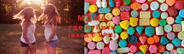 гидропоника Беломорск
