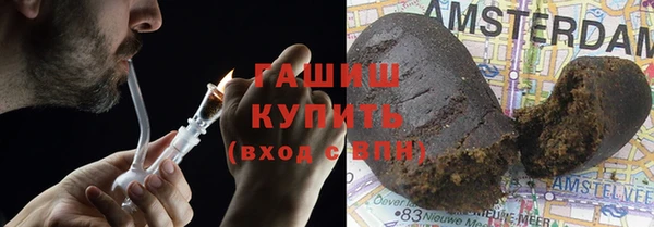 гидропоника Беломорск