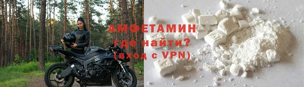 гидропоника Беломорск