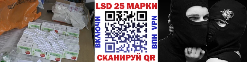 ЛСД экстази ecstasy  Купить где  Пущино 