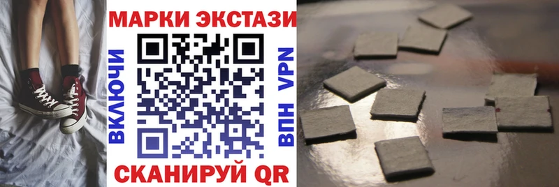Купить где  Пущино  Марки NBOMe 1500мкг 