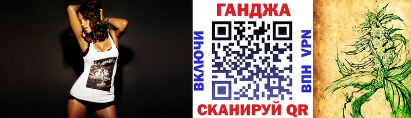 Каннабис MAZAR  Купить где  Пущино 